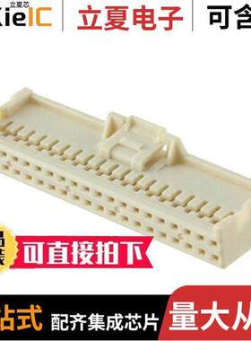 5016464000连接器 〔CONN DUAL RCPT 40【T BEIGE 〕