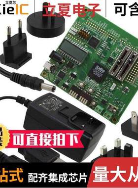 LPTM10-12107-DEV-EVN开发板 〔KIT DEV PLATFORM MANAGER 〕