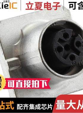 1456420连接器 〔CONN RCPT FMALE 4POS GOLD SOLDER 〕