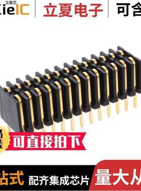 BSW-113-04-G-D连接器 〔CONN RCPT 26POS 0.1 GOLD PCB 〕