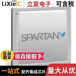 5PQG208I 5PQ208I 5TQ144I XC2S100