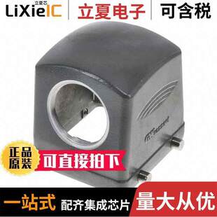 0936014385连接器 〔CONN HOOD SIDE ENTRY SZ32B PG36 〕