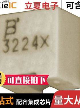 3224X-1-204E电位计 〔TRIMMER 200K OHM 0.25W GW TOP 〕