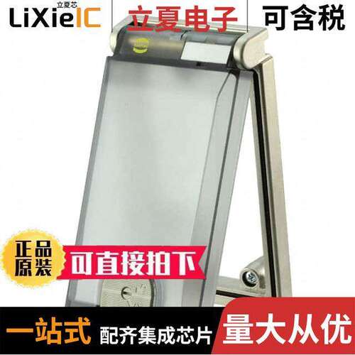 39500000100连接器 〔SINGLE FRAME, NI PLATED, PLASTIC 〕