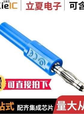 CT2473-6连接器 〔ADAPT BANANA PLUG TO BANANA JA【 〕