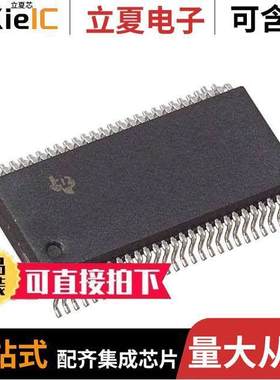 CDC930DL芯片 〔PROCESSOR CLO【 GENERATOR 〕