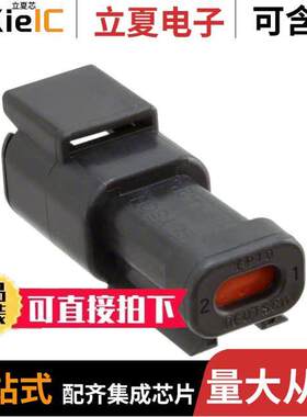 DTM04-2P-EP10连接器 〔CONN RCPT HSG 2POS 〕