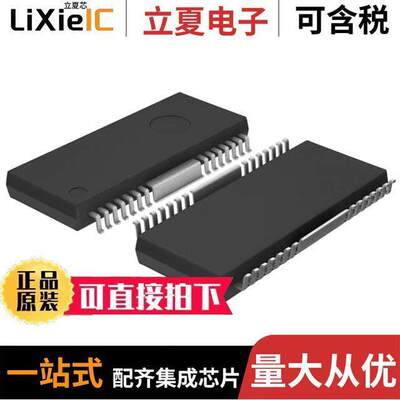 BA5830FP-E2芯片 〔IC BRIDGE DRIVER PAR 28HSOP 〕