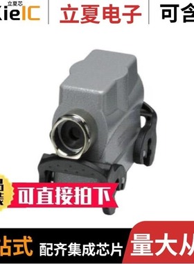 1460177/1460189/1460120