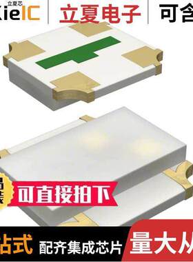 5977707507F光电元件 〔LED GREEN/RED DIFFUSED 0404 SMD 〕