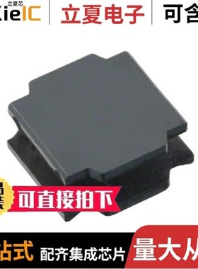 NRS6012T4R7MMGGV/NRS6012T100MMGJV/NRS6012T101MMGJV