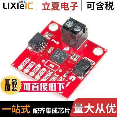 SEN-16295开发板 〔QWIIC THERMOCOUPLE AMP SCREW TRM 〕