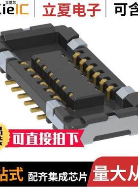 AXG712047连接器 〔CONN SO【ET 12POS SMD GOLD 〕