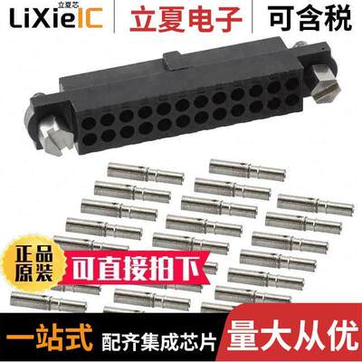 M80-4602442连接器 〔CONN RCPT 24POS CRIMP 22AWG GOLD 〕