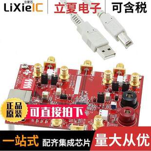 FOR TRF371135EVM射频 〔EVAL MODULE 〕 TRF371135