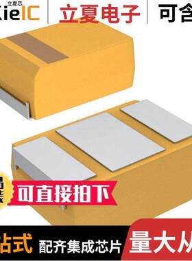 CWR09HC106KB电容 〔CAP TANT 10UF 10% 15V 2214 〕