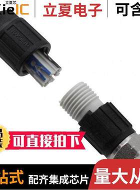 1440766连接器 〔CONN RCPT FMALE 4POS GOLD IDC 〕