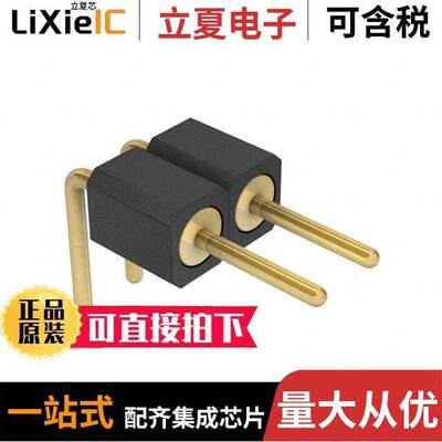 830-10-002-20-001101连接器 〔CONN HEADER R/A 2POS 2MM 〕