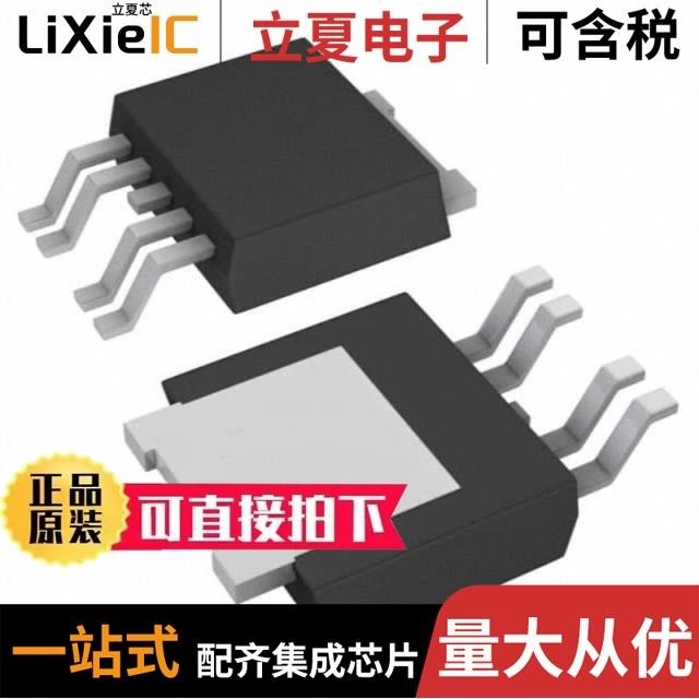 LDR254-100724-300-2P/LDR254-100726-300-5P