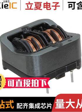 SSR21NHS-041090滤波器 〔CMC 109.0MH 0.4A 1.80OHM WIDE IM 〕