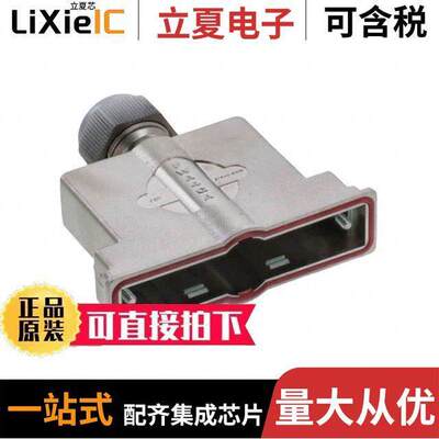 1727040197连接器 〔CONN BA【SHELL 37POS 180DEG SHLD 〕