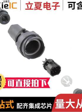 PXP7010/06P/ST/0507  Bulgin