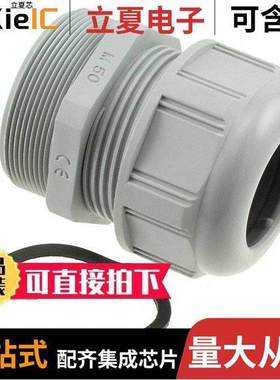 0936000373连接器 〔POLYAMIDE CABLE GLAND M50X1,5 〕