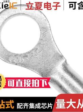 30693连接器 〔CONN RING CIRC 16-22AWG #10 〕