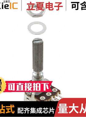 PDB182-K425K-103A电位计 〔POT 10K OHM 0.06W CARBON LOG 〕