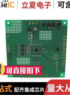 MTO-EV013(TB6605FTG) null Marutsuelec Co., Ltd.