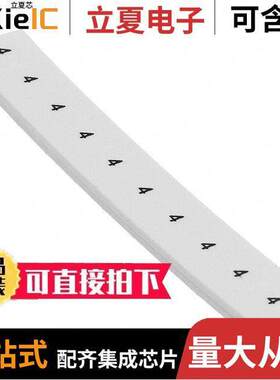 1051032:0004连接器 〔ZA【 STRIP 10-SECTION WHITE 〕