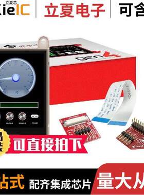 GEN4-ULCD-24PT-PI光电元件 〔DISPLAY LCD TFT 2.4