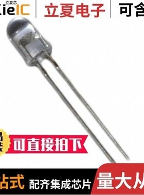 QBHP6868E-UV365K/QBHP684E-IR1500B/QBHP684E-UV280H