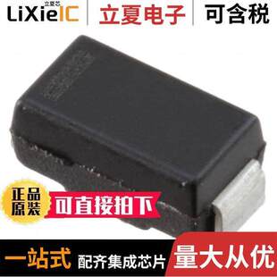 SARS05VR分立半导体产品 〔DIODE GEN PURP 800V 1A SMD 〕