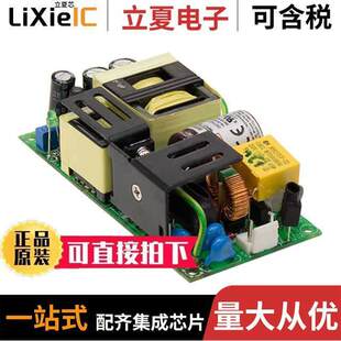 RPS 142W 〕 〔AC 24V 内外部 24电源 200 CONVERTER