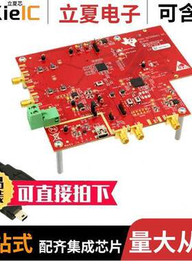 ADC16DX370EVM开发板 〔EVAL BOARD 16BIT ADC ADC16DX370 〕