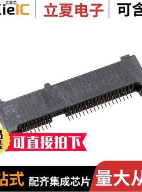 0679101002连接器 〔CONN PCI EXP MINI FEMALE 52POS 〕