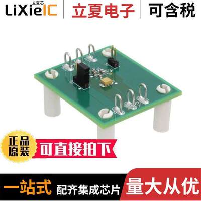 MAXM17623EVKIT#开发板 〔EVAL MAXM17623 STEPDOWN 〕