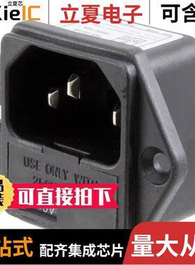 755-00/28连接器 〔PWR ENT MOD RCPT IEC320-C14 PNL 〕