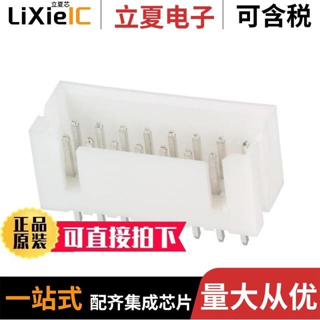 DF1B-22DP-2.5DSA DF1B-16DP-2.5DSA DF1B-22DEP-2.5RC