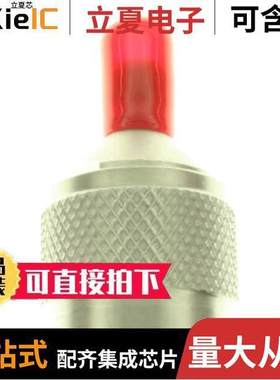 1057377-1连接器 〔CONN ADAPT N PLUG TO SMA JA【 〕