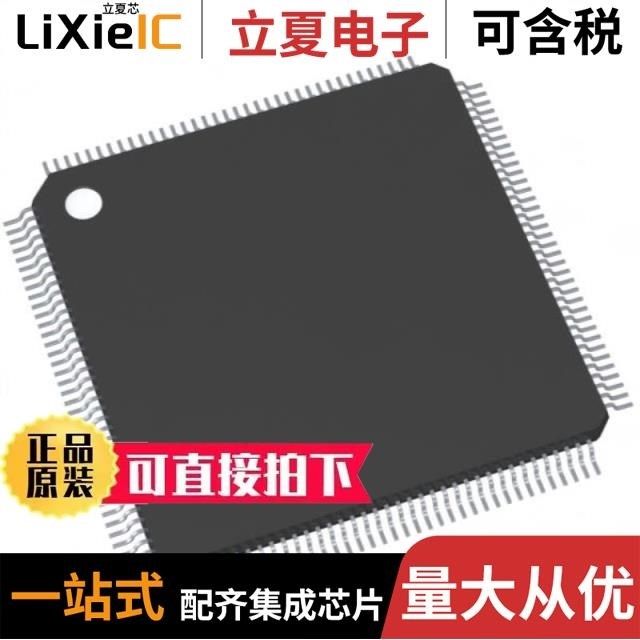 SAK-TC237LP-32F200N AC/SAK-TC264D-40F200W BB