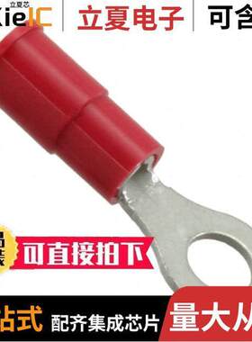 0190540037连接器 〔CONN RING CIRC 18-22AWG #8 CRIMP 〕