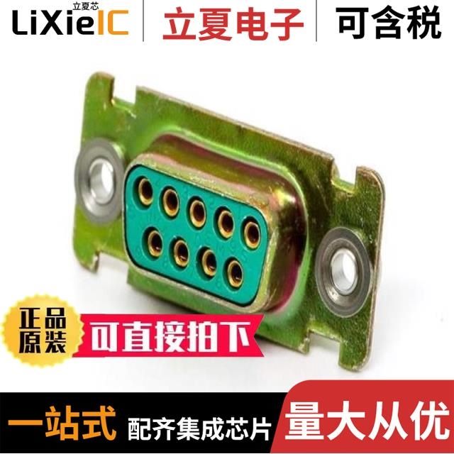 DEMN-9S-N-A197/DEMP9SJA197/DEMV9PNF225