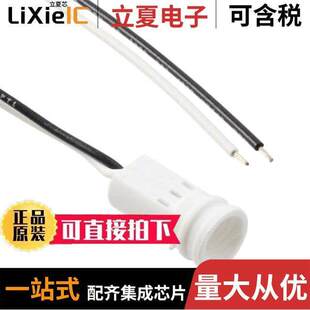 CNX_440_X02_4_1_18 Communications Company VCC Visual