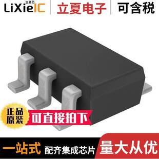 RQ6E085BNTCR Semiconductor Rohm