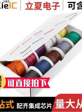 14UL1015STRKIT10COLOR100 null Remington Industries