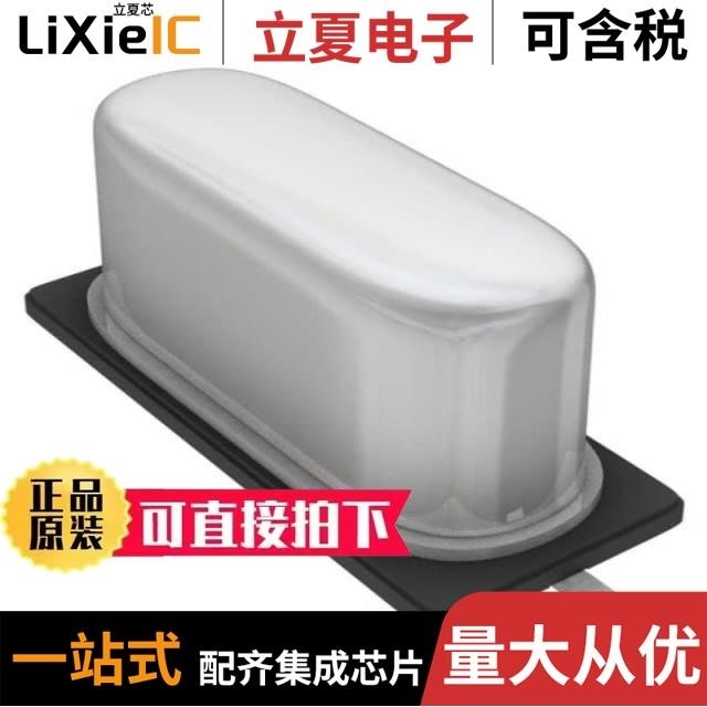 ABLS-16.000MHZ-12-D-4-Y-T/ABLS-4.000MHZ-B2-T