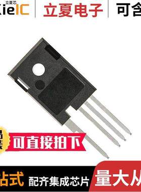 C3M0065100K  CREE