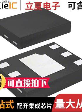 MLX90248ELD-EBA-000-RE  Melexis Technologies NV